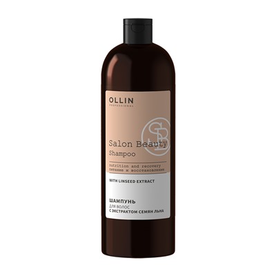 Шампунь для волос с экстрактом семян льна / Salon Beauty 1000 мл