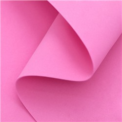 Фоамиран, розовый, 1 мм, 60 х 70 см