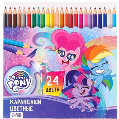 Цветные карандаши, 24 цвета, трехгранные, My Little Pony