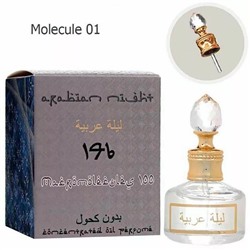 Масло ( Molecule 01 ) 146, edp., 20 ml