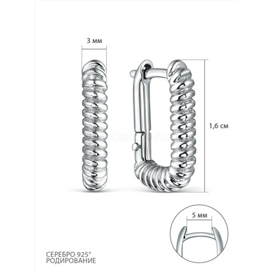 Серьги из серебра родированные 220-10-076р