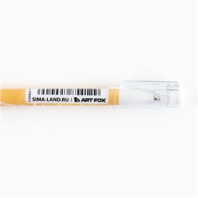 Ручка шариковая синяя паста 0.5 мм с колпачком «Удар ярости» пластик