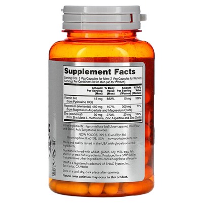 NOW Foods Sports, ZMA, Sports Recovery, 90 Veg Capsules