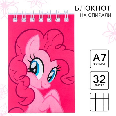 Блокнот А7 32 л, на гребне, My Little Pony