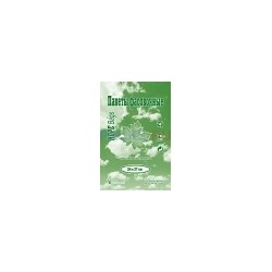 Пакет фасовочный Евро (24х37)-6 Робот (600) кленовый лист зеленый 1/10