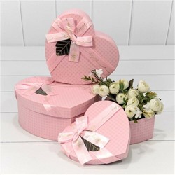 Набор подарочных коробок 3 в 1 сердце 22*20*9 см С бантиком "Happy" розовый 447516