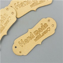 Бирка "Handmade" кожа цвет золото 1.5*4 см 578044