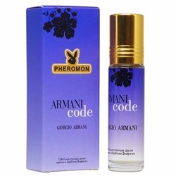 Giorgio Armani Code Pour Femme 10ml