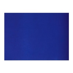 Картон цветной А4, 190 г/м2, немелованный, голубой, цена за 1 лист