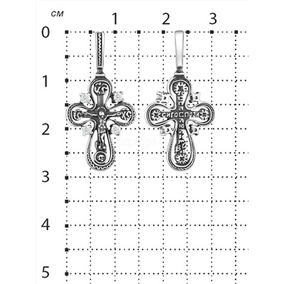 Крест из чернёного серебра с фианитами - 2,9 см