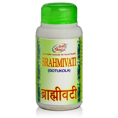 Брахми Вати, омолаживающий тоник для мозга, 200 таб, производитель Шри Ганга; Brahmivati, 200 tabs, Shri Ganga