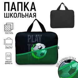 Папка текстильная Calligrata "Футбол", 35 х 27 х 7 см