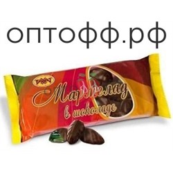 РХ Мармелад в шоколаде п/п 275 гр (кор *13)