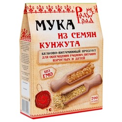 Радоград. Мука кунжутная, 200г