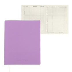 Дневник универсальный для 1-11 класса Lilac soft touch, мягкая обложка, искусственная кожа, ляссе, 80 г/м2