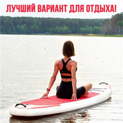 SUP-доска надувная TOURING KELPIE 11,5" 347 х 80 х 15 см