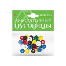 Декоративные пуговицы "Микс" d15мм 2-568/03 НАБОР №1 однотонные Альт {Китай}