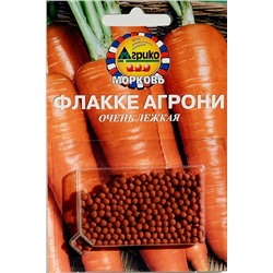 Морковь Флакке Агрони ГрЛ гель 300шт (Агрико)