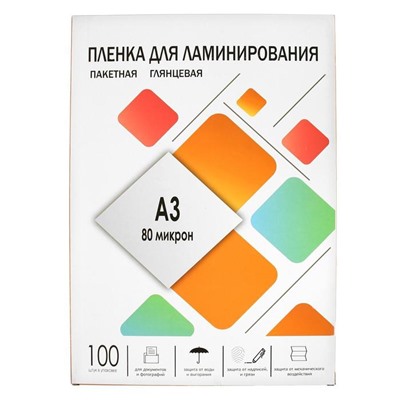 Пленка для ламинирования A3 303х426 мм, 80 мкм, 100 штук, глянцевые, Гелеос