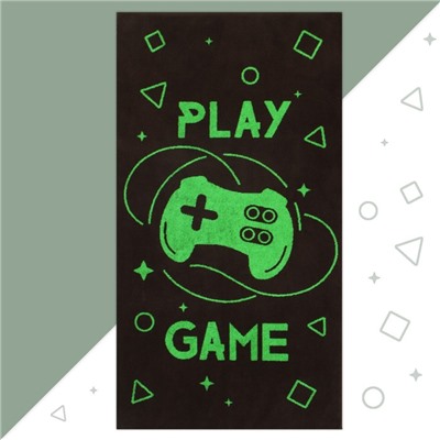 Полотенце махровое Этель Play game, 70х130 см, 100% хлопок, 420 г/м2