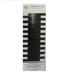 Невидимка (100 шт) прямая 44 мм черная химическое оксидированное покрытие II-3-50 С-8