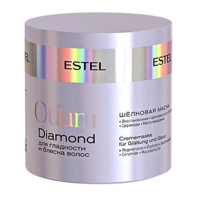 Маска шелковая для гладкости и блеска волос / OTIUM DIAMOND 300 мл