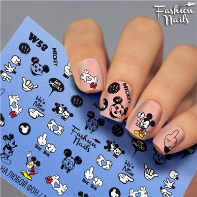 Fashion Nails, Слайдер-дизайн W58