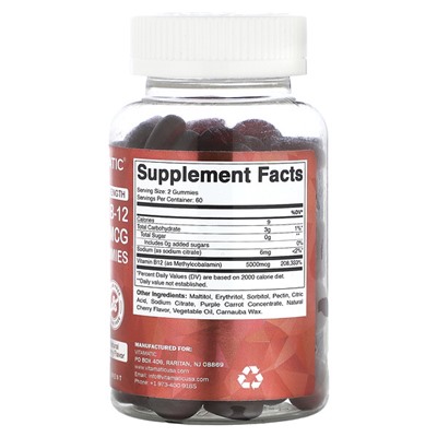 Vitamatic Methyl B-12 Gummies, Extra Strength, Natural Cherry, 2,500 mcg, 120 Gummies