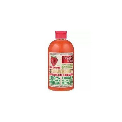 "NS" "Organic shop"  Пена для ванн кокосовый Creamy Strawberry, HOME MADE (500мл).12