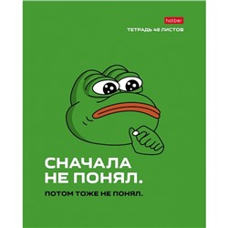 Тетрадь А5, 48 листов клетка Лягушонок ПЕПЕ. Выпуск №1, обложка мелованный картон, скругленые углы, блок 65 г/м2, 5 видов МИКС