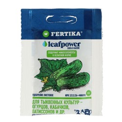 Удобрение минеральное "Фертика" "Leaf Power" для тыквенных культур, 15 г