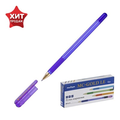 Ручка шариковая MunHwa MC Gold LE, узел 0.5 мм, чернила синие, резиновый упор, корпус микс