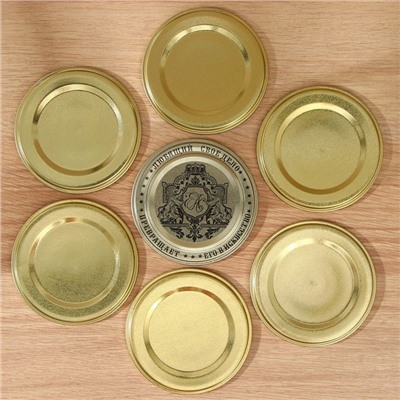Крышка для консервирования Доляна «Любимое дело», СКО-82 мм, литография, лакированная, упаковка 50 шт, цвет золотой