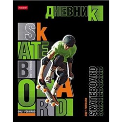 Дневник 1-11 класс (твердая обложка) "Скейтбордист" (078753) 28688 Хатбер {Россия}