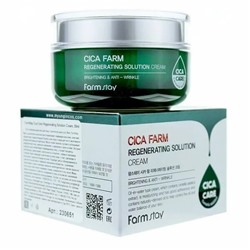 Крем для лица Farm Stay Cica Farm Active Conditioning Balm 50g.