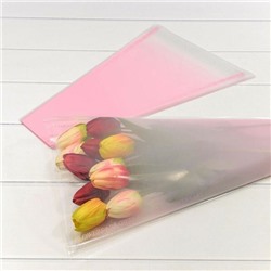 Пакет полипропиленовый для цветов 30*10*45 см Конус розовый 30 шт/уп