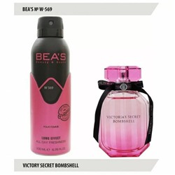 Дезодорант BEA'S 569 - Victoria`s Secret Bombshell 200ml (Ж)