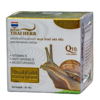 Антивозрастной улиточный крем с золотом и Q10 Thai Herb 50 мл