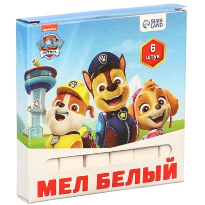 Мелки белые школьные 6шт "Щенячий патруль" Paw Patrol, прямоугольные