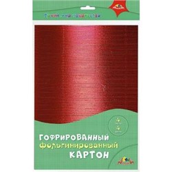 Набор цветного гофрокартона фольгированный А4 4л 4цв ПЭТ С3301-03 АппликА {Китай}