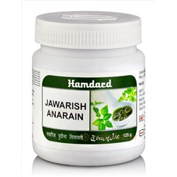 Джавариш Анарайн, для улучшения пищеварения, 125 г, Хамдард; Jawarish Anarain, 125 g, Hamdard