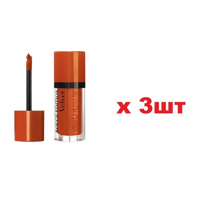 Bourjois Rouge Edition Velvet бархатный флюид для губ 30 Oranginal 3шт