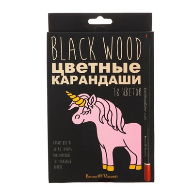 Карандаши цветные 18 цветов BlackWoodColor, пластиковые, трёхгранные, МИКС