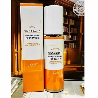 Jigott Vita Solution 12 Whitening Vitamin Foundation. Осветляющий (Корея оригинал) Тон 21