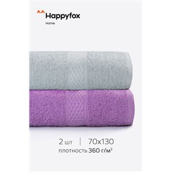 Набор махровых полотенец 2 шт. Happy Fox Home