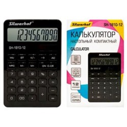 Калькулятор 12 разрядов SH-1810-12 черный (1789271) SILWERHOF {Китай}