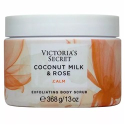 Скраб для тела Victoria's Secret Coconut Milk & Rose 368g