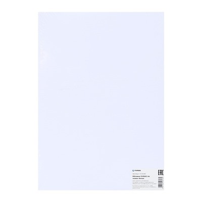 Обложки для переплета A4, 230 г/м2, 100 листов, картонные, белые, тиснение под Кожу, Гелеос