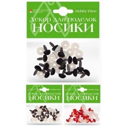 Декоративные элементы "НОСИКИ БАРХАТНЫЕ" 3цв. 10х10 мм 2-540/01 Альт {Китай}