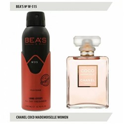 Дезодорант BEA'S 515 - Chanel Coco Mademoisele 200ml (Ж)